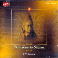 Shiva Kavacha Stotram